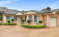 3/26 Wicks Road, North Ryde NSW