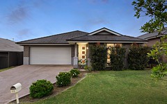 28 Millbrook Road, Cliftleigh NSW