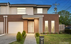 90A Tunstall Road, Donvale VIC