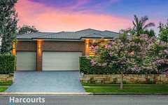101 Mile End Road, Rouse Hill NSW