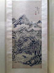 Wang Shimin, Cloud Capped Mountains and Misty Riverside