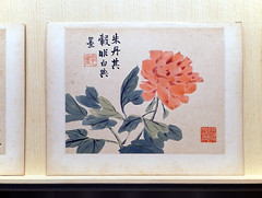 Zhao Zhiqian, Flowers