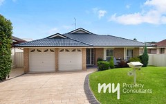 11 Clematis Place, Mount Annan NSW