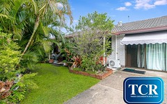 1/33 Blundell Blvd, Tweed Heads South NSW