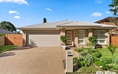 71 Eastern Road, Quakers Hill NSW