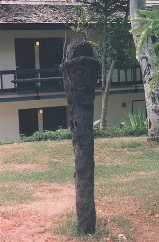 Fiji Museum, Suva, Fiji