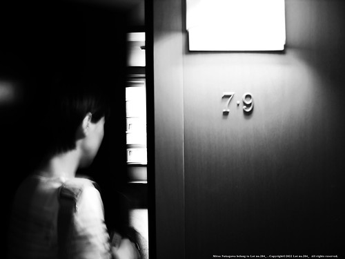 Room No. 7.9(My wife :))