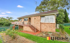 1 Tisher Place, Ambarvale NSW