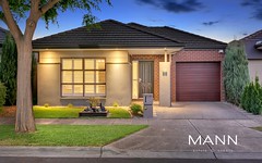 23 Camouflage Drive, Epping VIC
