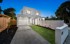 7a Roberts Court, Brighton East VIC