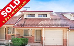10/3-5 Chelmsford Road, South Wentworthville NSW