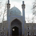 IR Isfahan 8-1976 U08 - Found Photo