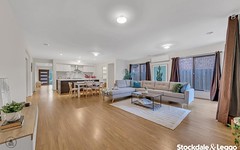 5 Receiver Road, Aintree VIC