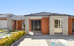 2 Rocky Court, Epping VIC