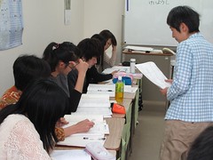 JET日本語學校 (63)