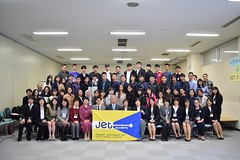 JET日本語學校 (37)