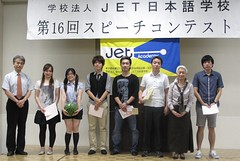JET日本語學校 (49)