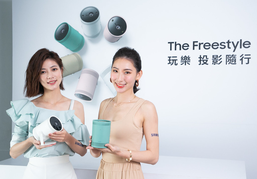 【新聞照片1】The Freestyle微型智慧投影機打造風格不設限的娛樂體驗，單機建議售價NT$28,900