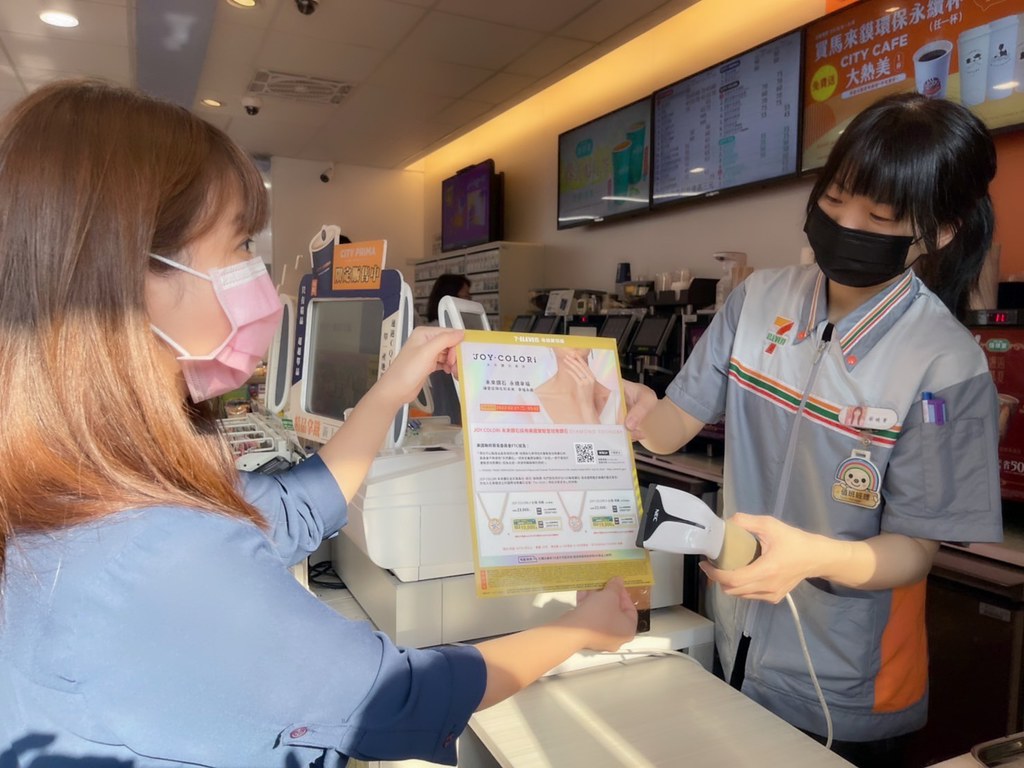 7-ELEVEN歡慶母親節打造地表最強甜點吃貨地圖總整理 7 綠色禮物正夯, 7-ELEVEN門市預購精選未來鑽石專家「JOY COLORi」推薦商品,母親節送禮也可以很永續!