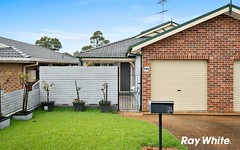 17A Narcissus Avenue, Quakers Hill NSW