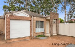 7/7-9 Magowar Road, Pendle Hill NSW