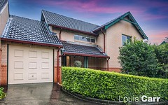 5/167-169 Victoria Road, West Pennant Hills NSW