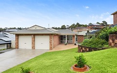 76 Coachwood Drive, Cordeaux Heights NSW