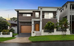 2a Hishion Place, Georges Hall NSW