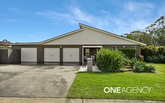2 Alpina Place, South Nowra NSW