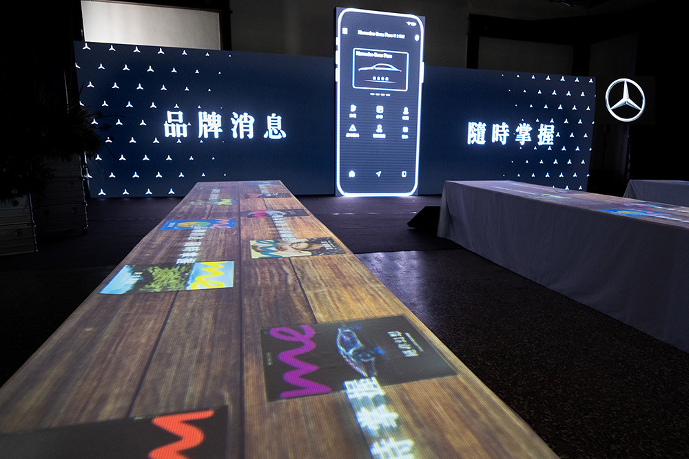 台灣賓士推車主專屬App!暢行享受多面向尊榮服務 4 MB 220428-4
