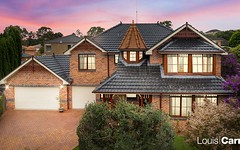 17 Hindle Terrace, Bella Vista NSW