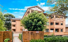 2/47 Cairds Avenue, Bankstown NSW