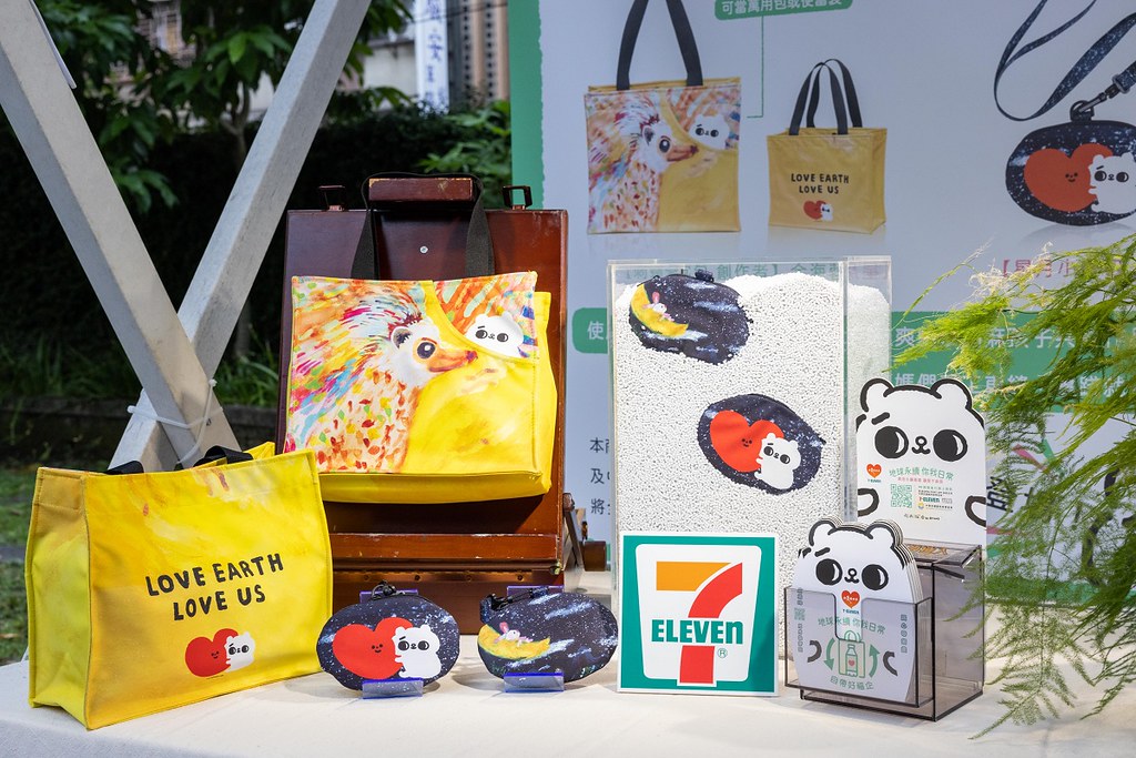 即日起於7-ELEVEN預購誌全新推出「刺蝟愛抱包」與「星月小掛包」兩款永續商品 (2)