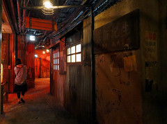 Kowloon Walled City images
