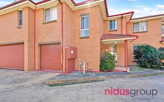 2/66 Rooty Hill North Road, Rooty Hill NSW