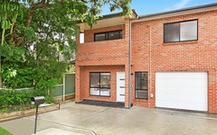 344 Lane Cove Road, North Ryde NSW