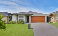 15 Coral Flame Circuit, Gregory Hills NSW