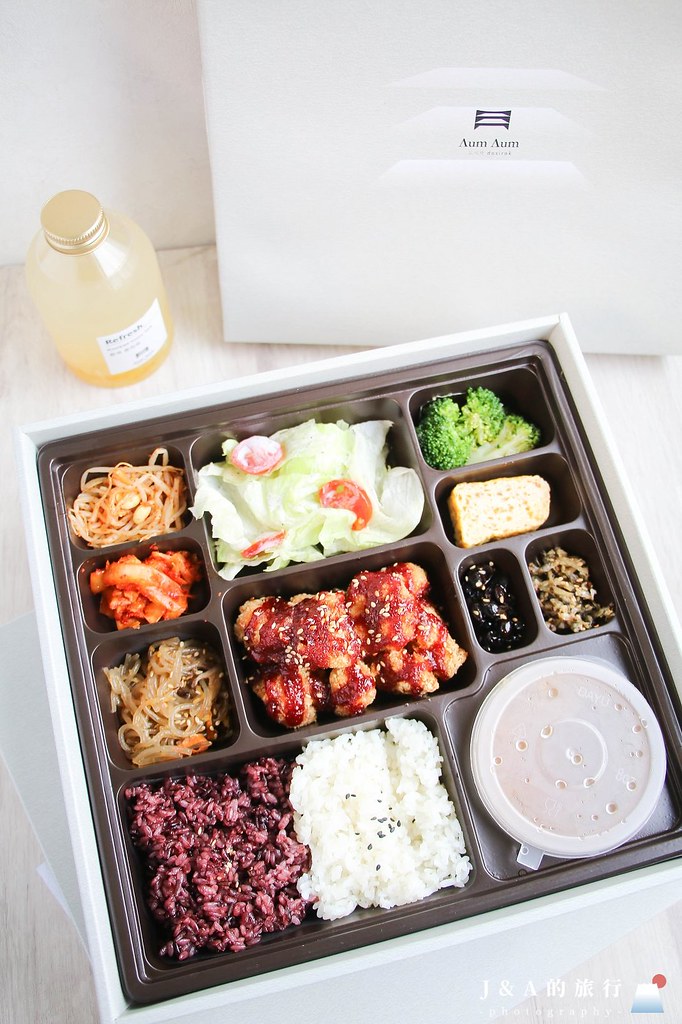 AUMAUM Dosirak 韓定食｜超美質感系韓式餐盒只要188元就能吃得到！ @J&amp;A的旅行