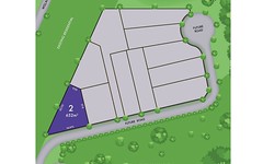 Lot 2, 20 Bruce Place, North Kellyville NSW