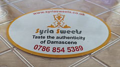 Syria Sweets: Taste the authenticity of Damascene
