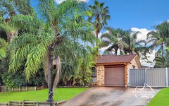 1 Keon Place, Quakers Hill NSW
