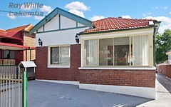 41 Taylor Street, Lakemba NSW