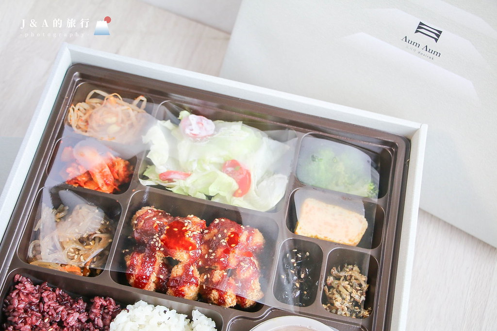 AUMAUM Dosirak 韓定食｜超美質感系韓式餐盒只要188元就能吃得到！ @J&amp;A的旅行