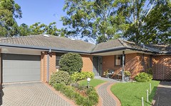 8/303-305 Pittwater Road, North Ryde NSW