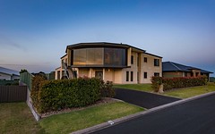 5 Colonel Light Place, Mount Gambier SA