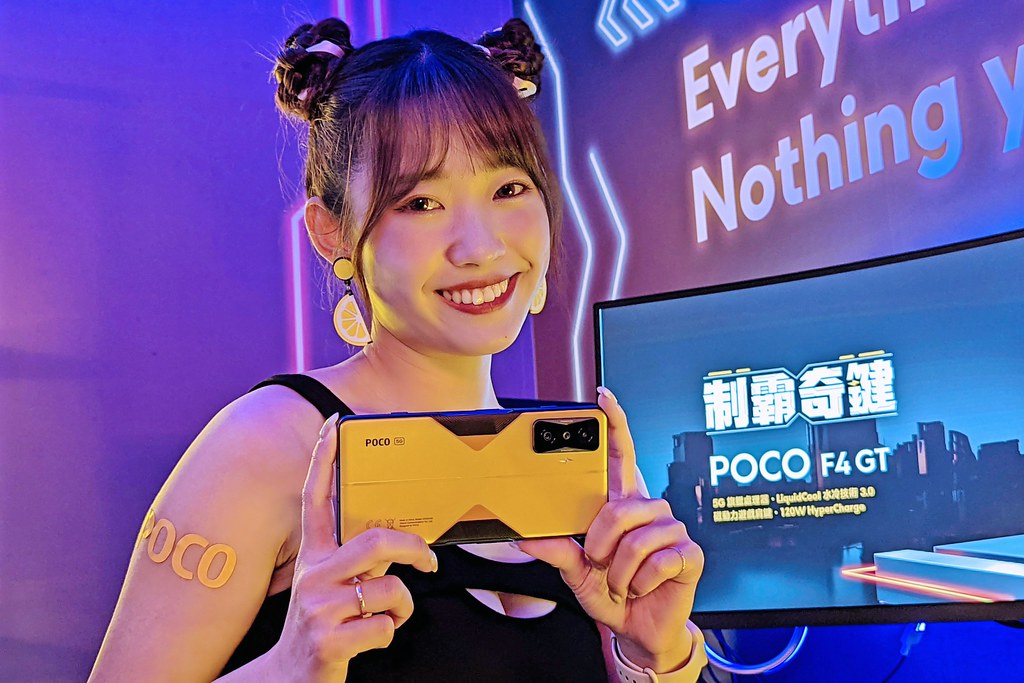 POCO 220517-9