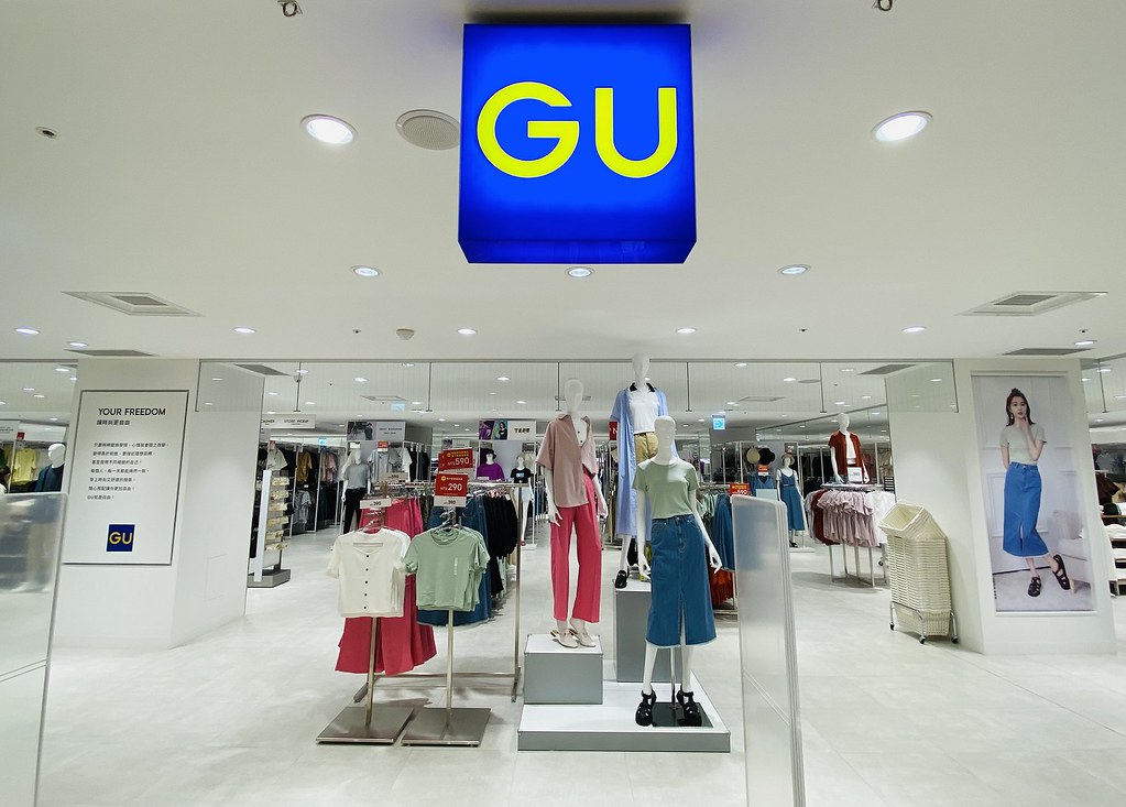 GU抵嘉！GU「嘉義耐斯廣場購物中心店」將於5月20日隆重開幕，打造南臺灣全新時尚聖地，更推出「開幕六大企劃」等一系列豐富好禮及優惠活動。