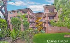 4/1-5 Alfred Street, Westmead NSW