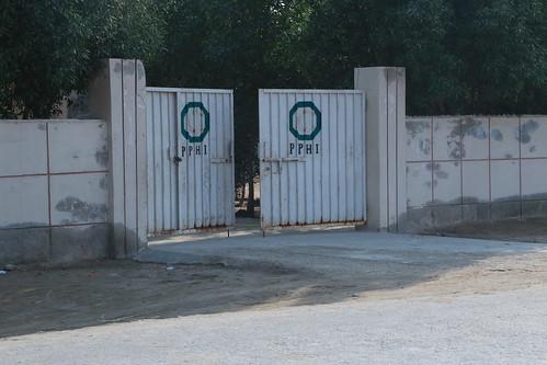 gates of hospital (1)