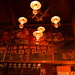 Lamp no Yado Aoni Onsen